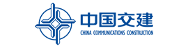 中国交建集团